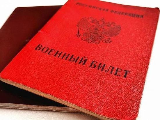 Россиянам объяснили, могут ли «срочники» отправиться на СВО