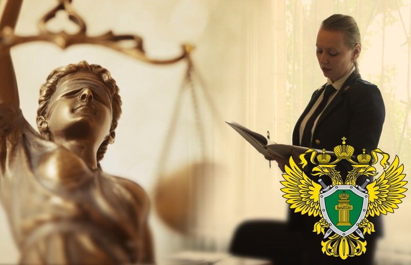 ������������ ���������� ������ �. �������� ��� ���������� ��������������� ��������� �� ���������� ���� � ��������� �������������������, ����������� � ���������� ������������, ���������������� �. �� �. 2 ��. 180 �� ��� (������)