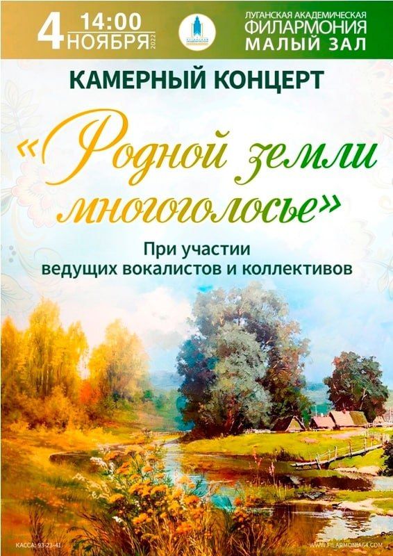 ��������� ���������� ���������� �� ���������� ��������� 4-6 ������