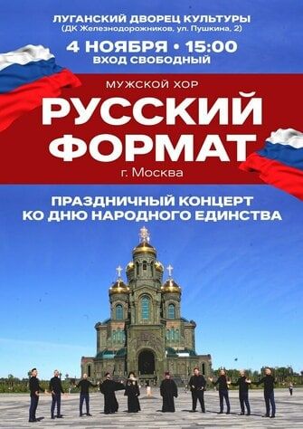 ���������� ������� ��� �������� � ��������