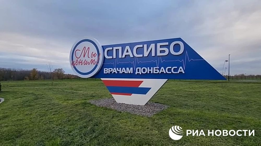 ������������������� ����������� �����, ����������� ������������� ���������� ��������� ������ � ��������, ������ ������ ���������