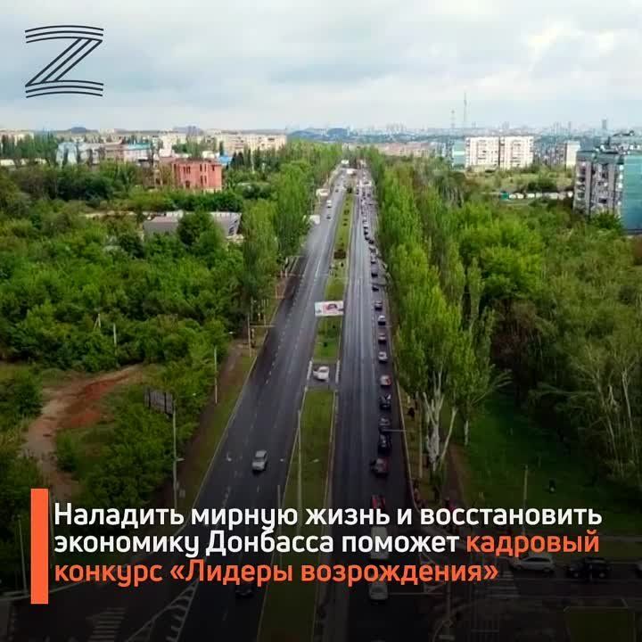 ����� ������ �� ������� � �������� "������ �����������