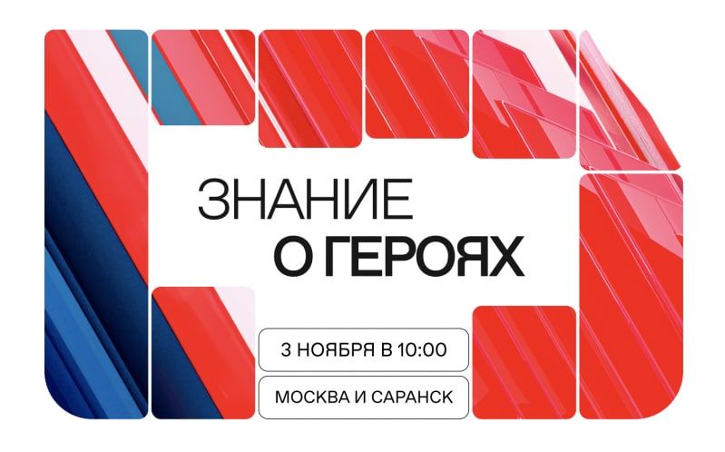 ���������������� ������� ������� � ������� �������� 3 ������