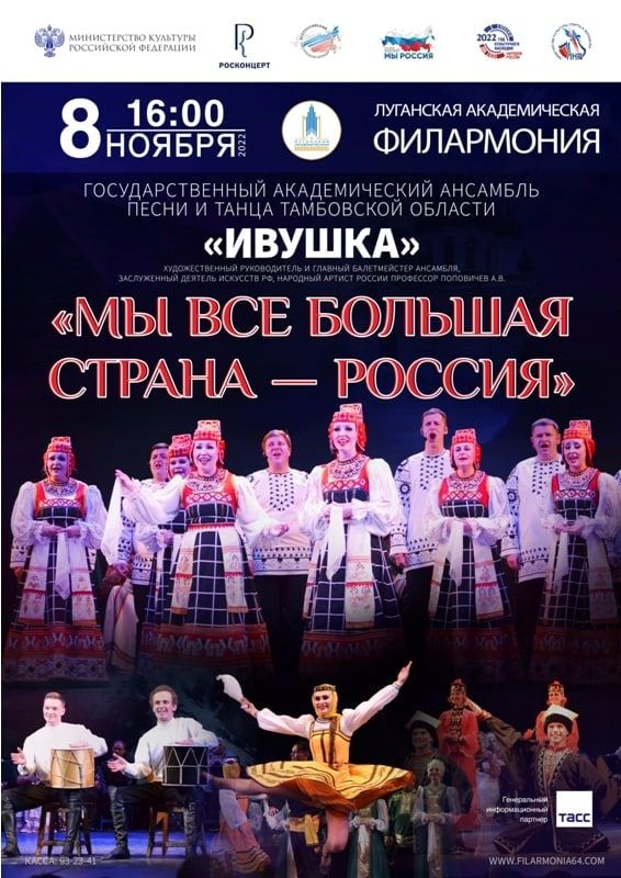 ��������������� ������������� �������� ����� � ����� ���������� ������� ������� �������� � ��������� ������������� ���������� � ���������� ���������� ��� ��� ������� ������ � �������, �������� � ���� ���