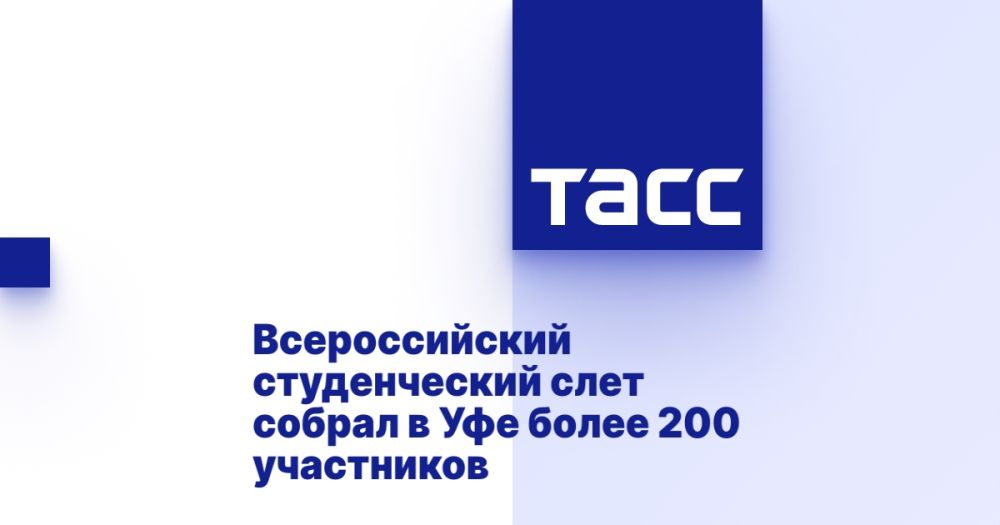 ������������� ������������ ���� ������ � ��� ����� 200 ����������