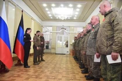 В Донецке наградили военнослужащих ЛНР, принимавших участие в освобождении Светлодарска