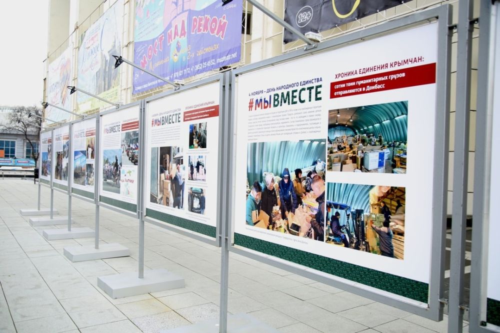 � ����� ��� ��������� �������� � ����������� ��������� ������������ �#��������