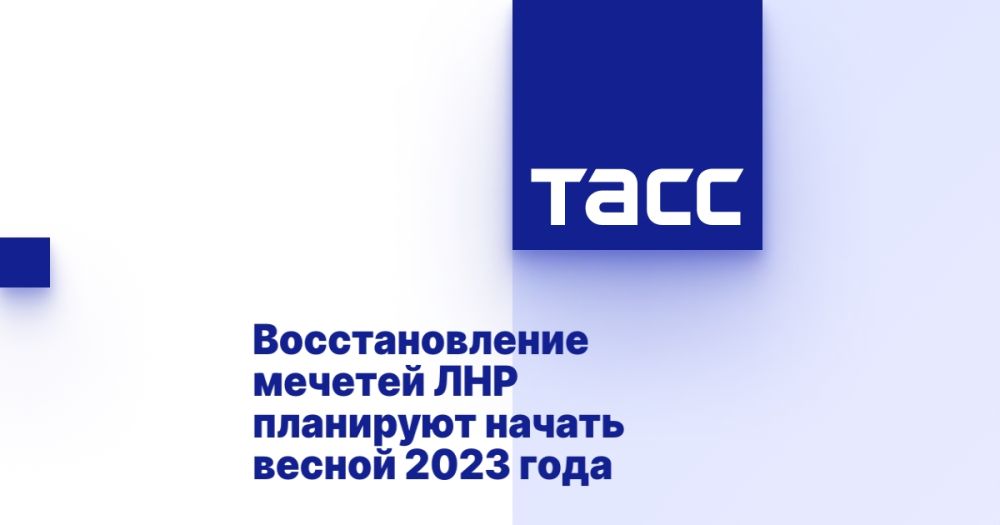 �������������� ������� ��� ��������� ������ ������ 2023 ����