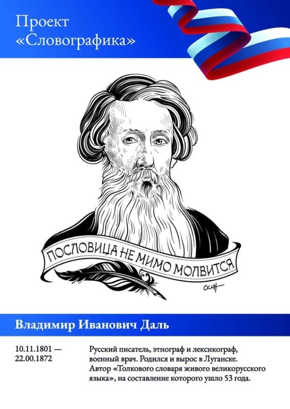 ���������� ��������, ����������� ���������� �������� �������� ��������, ��������� 4 ������, � ���� ��������� ��������, � ��������� ������������� �����, �������� � ���� ���