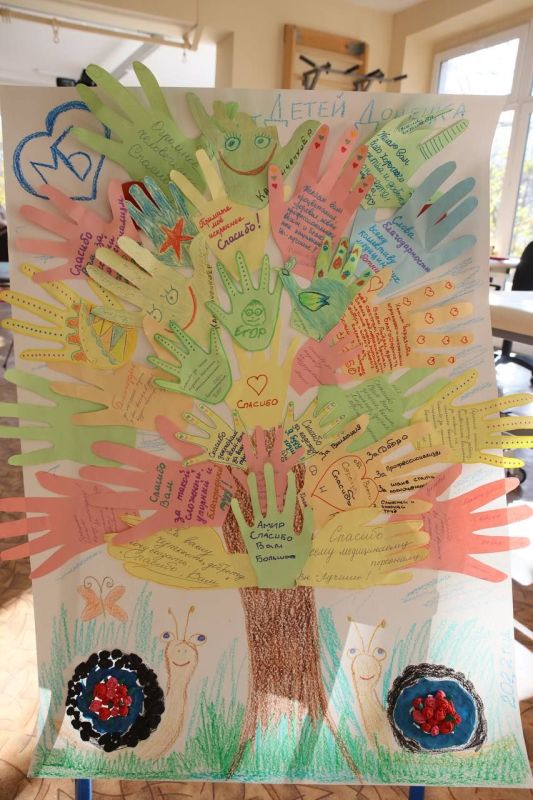 ���������� ����� ������������ �������������������� ������������ ����� ��������