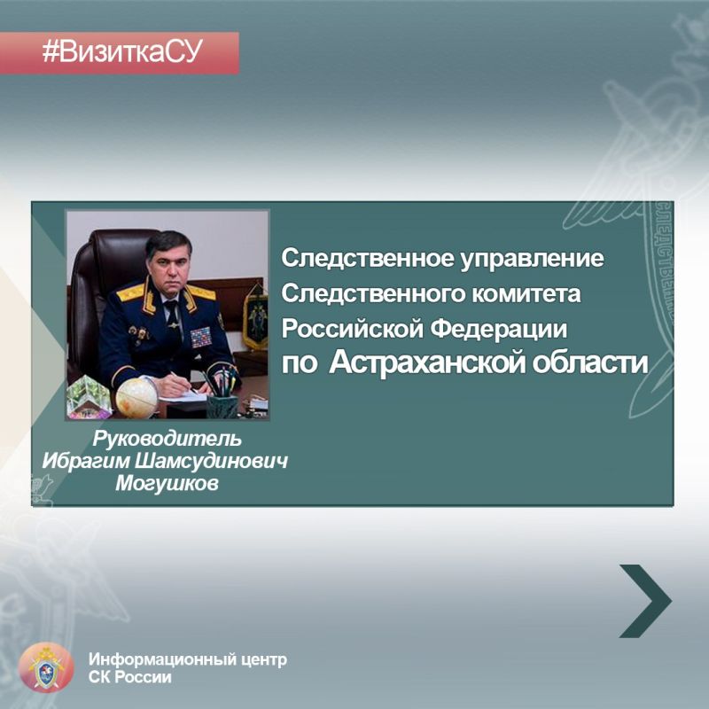 ������������ ���������� �� ������ �� ������������ ������� - � ������� #���������