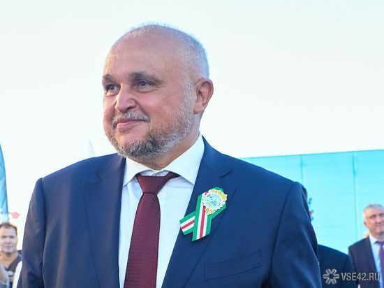 Губернатор Кузбасса Сергей Цивилев поздравил жителей региона с Днем народного единства