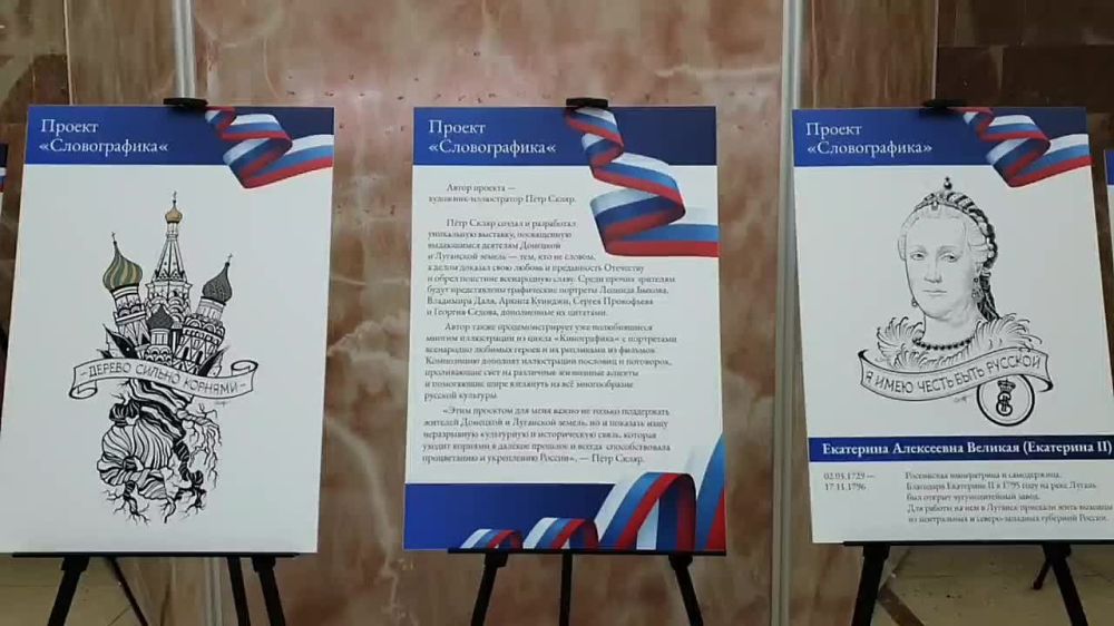 �������� ����� ����������� ���������-������� ����� ������, ����������� ���������� �������������� �������� ��������, ��������� � ��������� ������������� �����