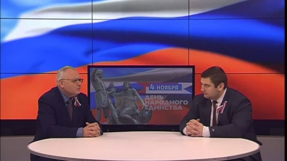 Антон Кондратенко: «Сегодня мы впервые встречаем День народного единства как россияне, члены большой семьи»