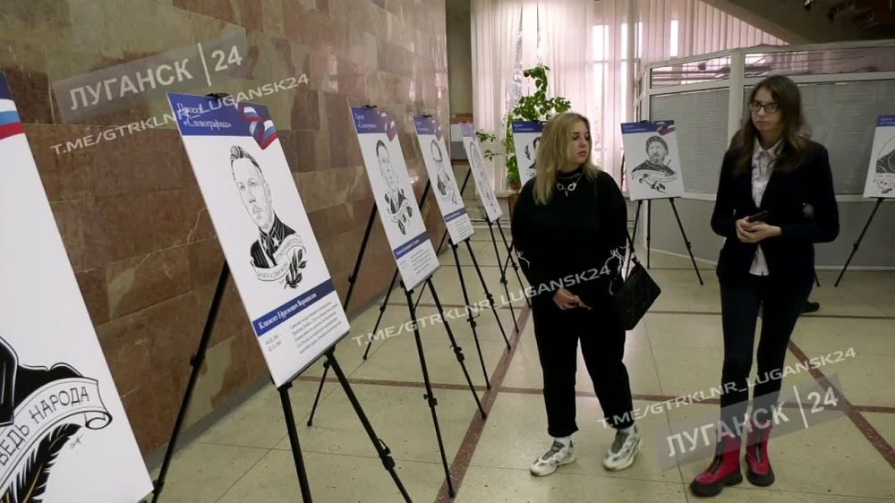 � ��������� ������������� ����� ��������� �������� ����������� ���������-������������ ����� ������