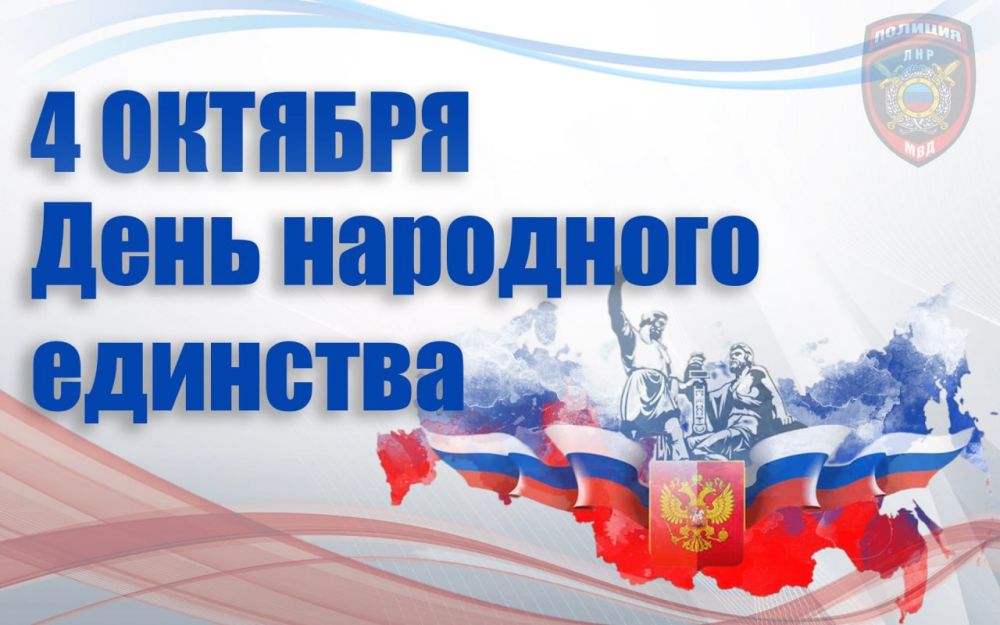 ��������� ����������������, ���������� � ���� ��������� ��������!