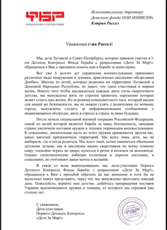 ���� ��������� ������� �������� ��������� "���� �� ���!" �� �������� � �����-���������� ���������� � ��� � �������� ���������� �������� ���������� �� �������