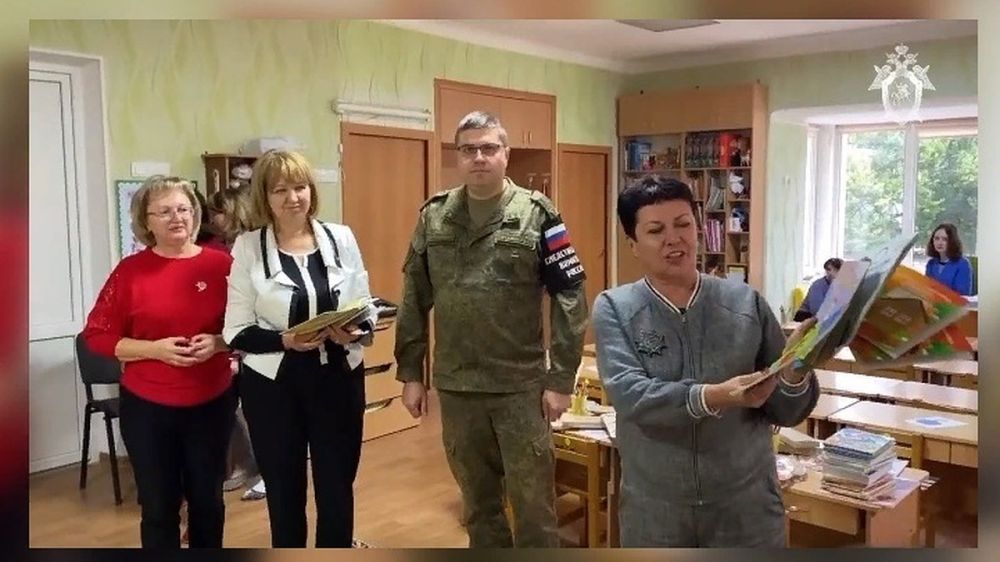 ���������� ������������� �������� ������ �������� ��������� � ���� ��������