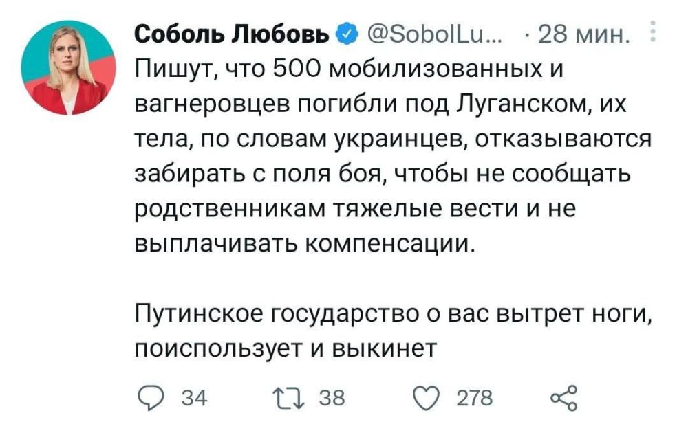 ������ ����������: ��� ���������?! ���������, ����!