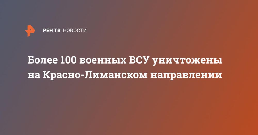 ����� 100 ������� ��� ���������� �� ������-��������� �����������