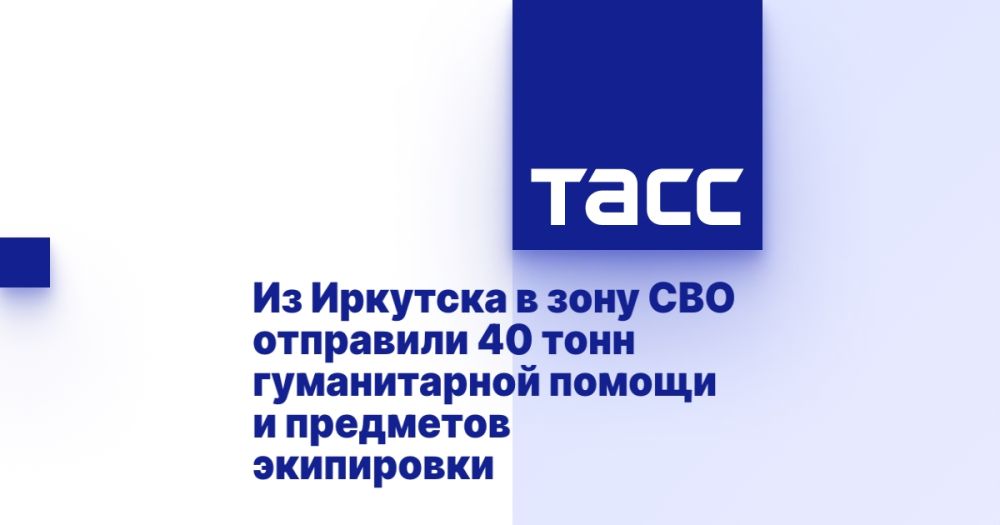 �� �������� � ���� ��� ��������� 40 ���� ������������ ������ � ��������� ����������