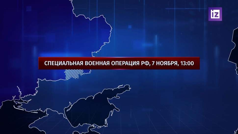 ����� ������������ �� ������� 8 ������