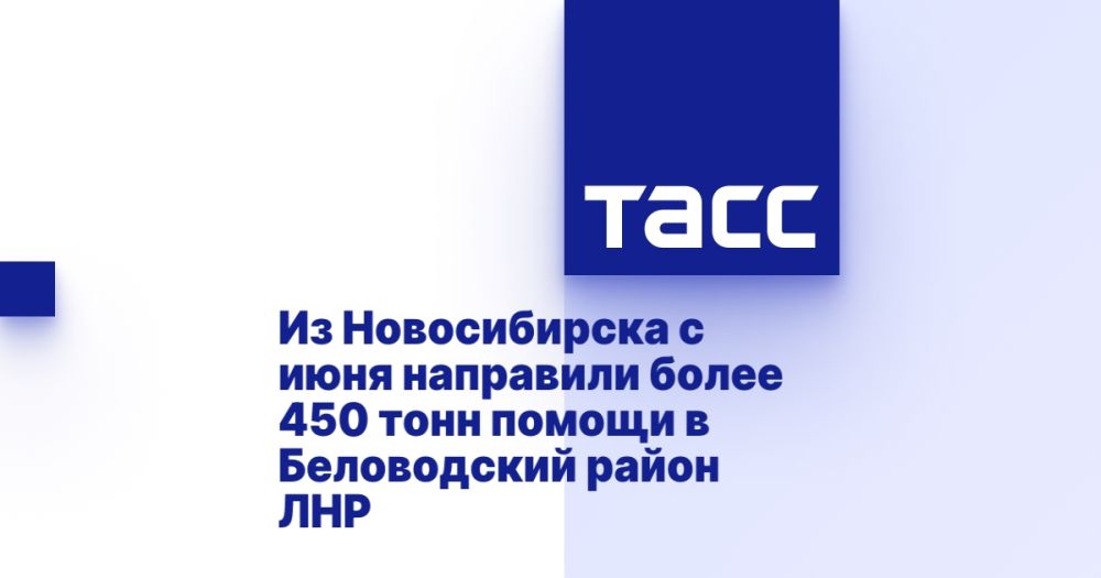 �� ������������ � ���� ��������� ����� 450 ���� ������ � ����������� ����� ���