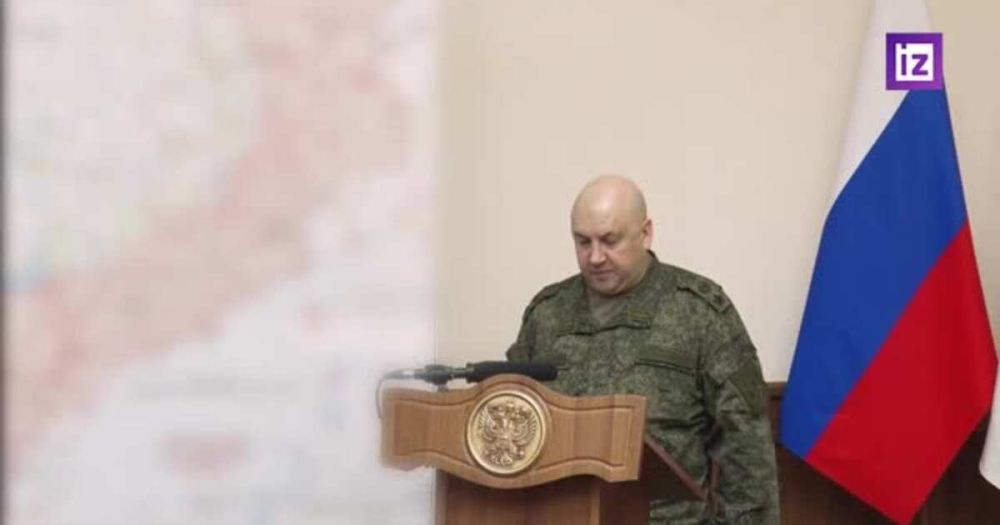 Суровикин: прорыв Каховской плотины грозит изоляцией российских войск