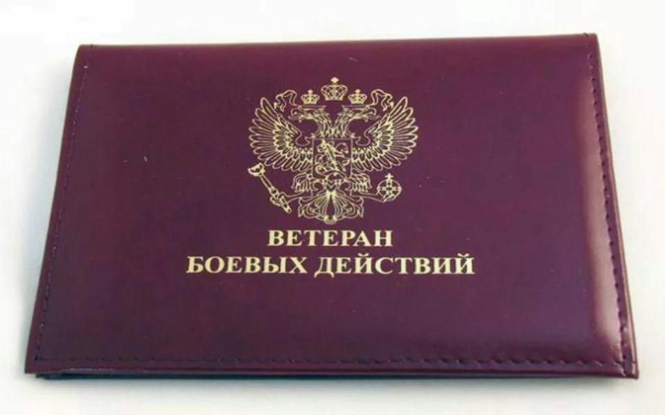 ������ ������: �����������-��������� ��� ������� ������ �������� ������ ��������