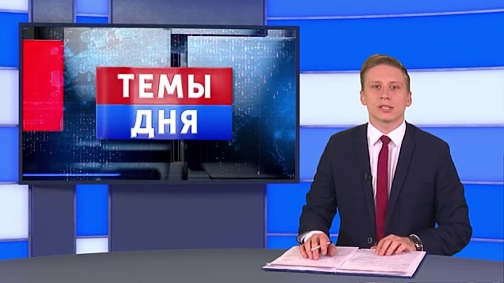 Дмитрий Песков прокомментировал свой визит в Луганск