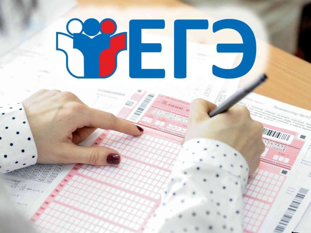 ��� � ��������� �������� ���������� �� ����� ������������ �� 2028 ����