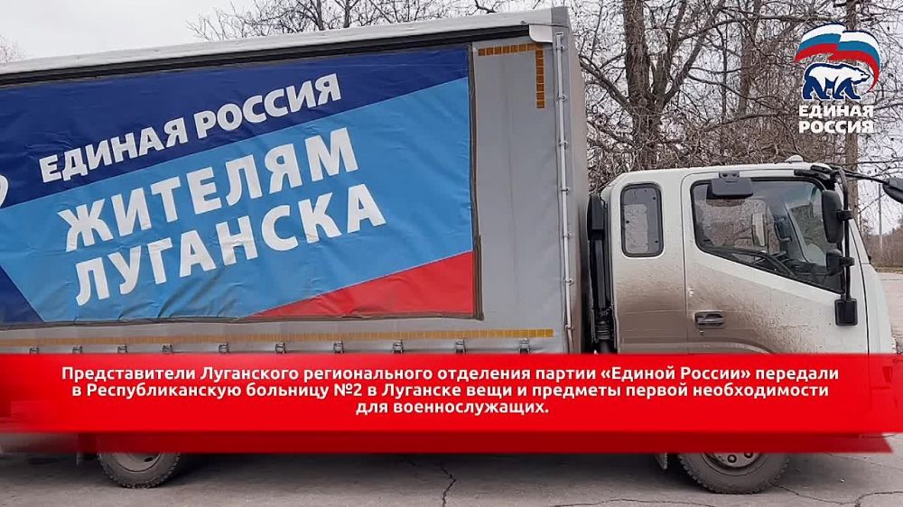 ������������� ���������� ������������� ��������� ������ "������ ������" � �������� ��������� ������ ��� �������� ������������ ������ ���������� ��������, ����������� �� ������� � ��������� �������� � 2