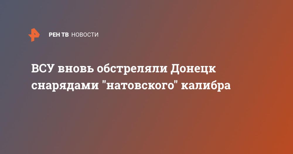 ��� ����� ���������� ������ ��������� "����������" �������