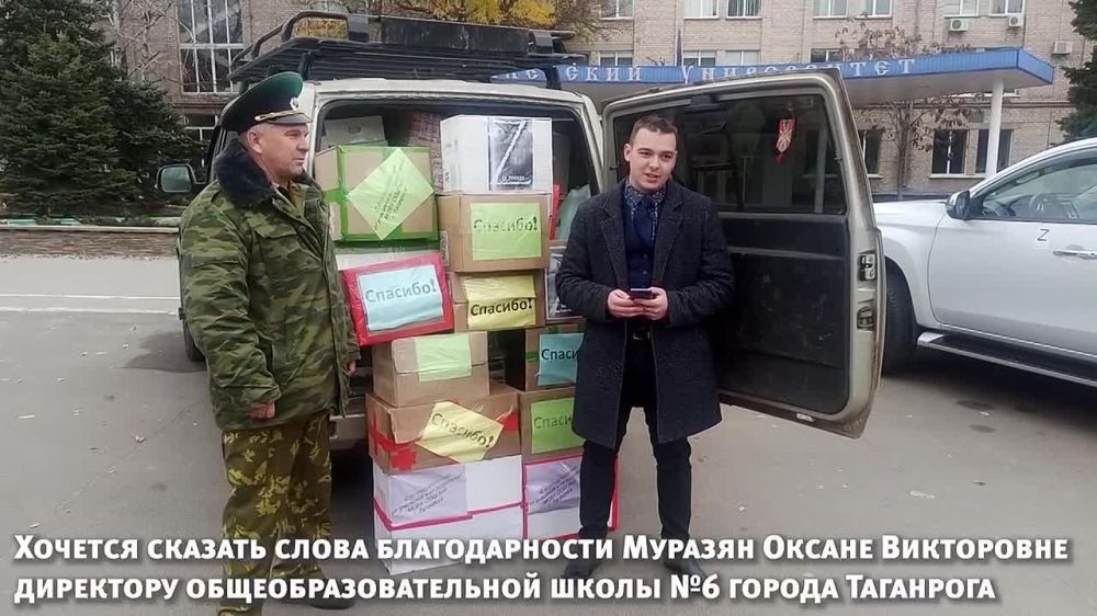 ���� ������������ ������ �� ������������������� ����� 6 � ��������� �������� ������ ��������� ��� 6-�� ��������� �����