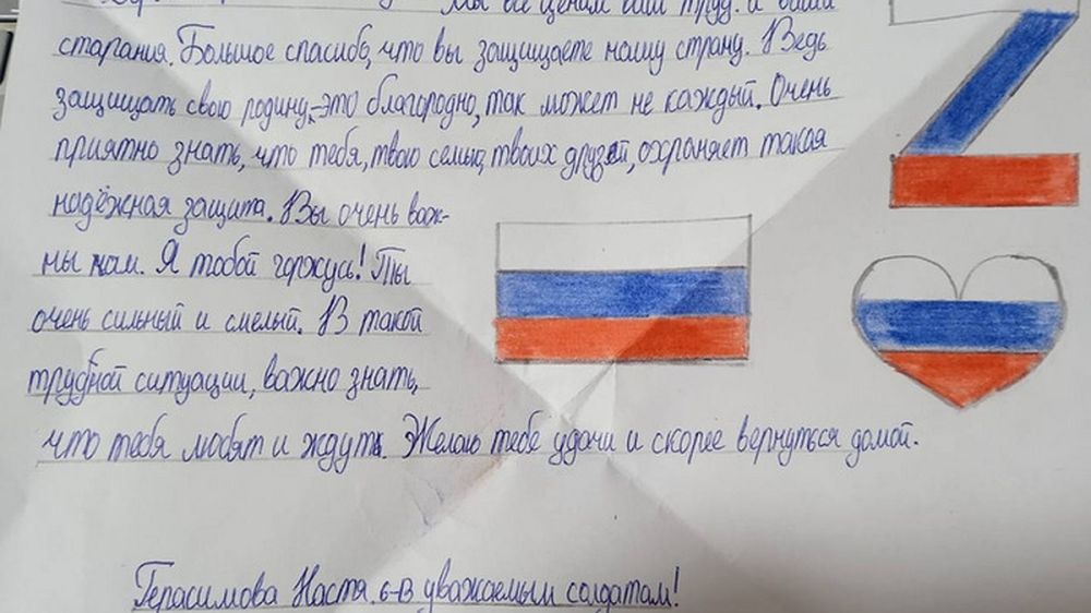 ��������� ������ �������� �������������� � ��������� ������ ���������� ��������