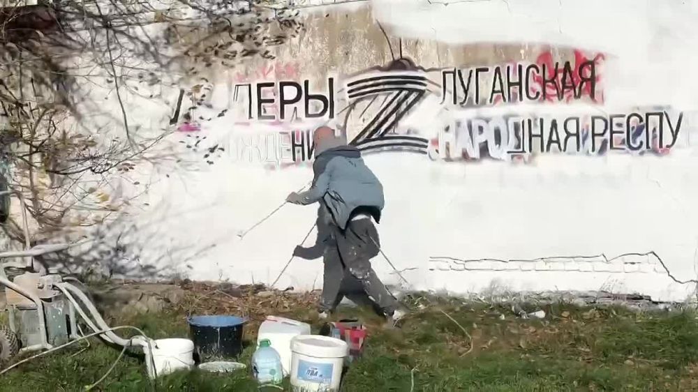 ����� ���. ��������� ����������� ��������� "��������" ������� � �������� ����� � ��������� ��������� �������� "������ �����������