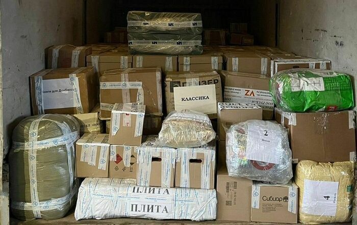 ����������������� ���� "�������" � ������������ ������������ ����������� "��������� �����������" 14...