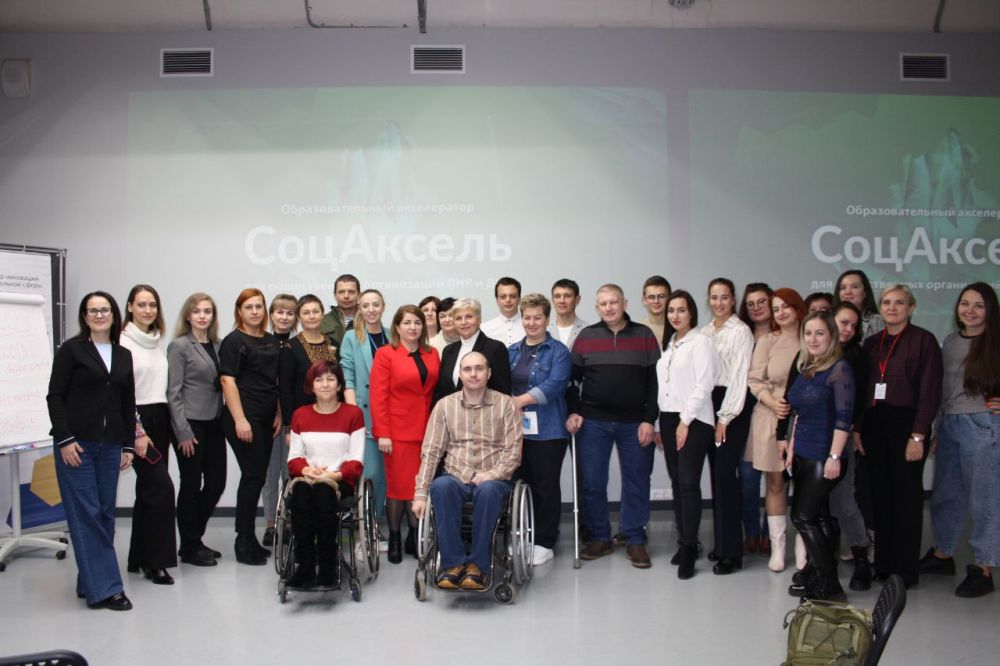 � ��� ��������� ������ ��������� ����������� ��� "������� �������-������ �����"