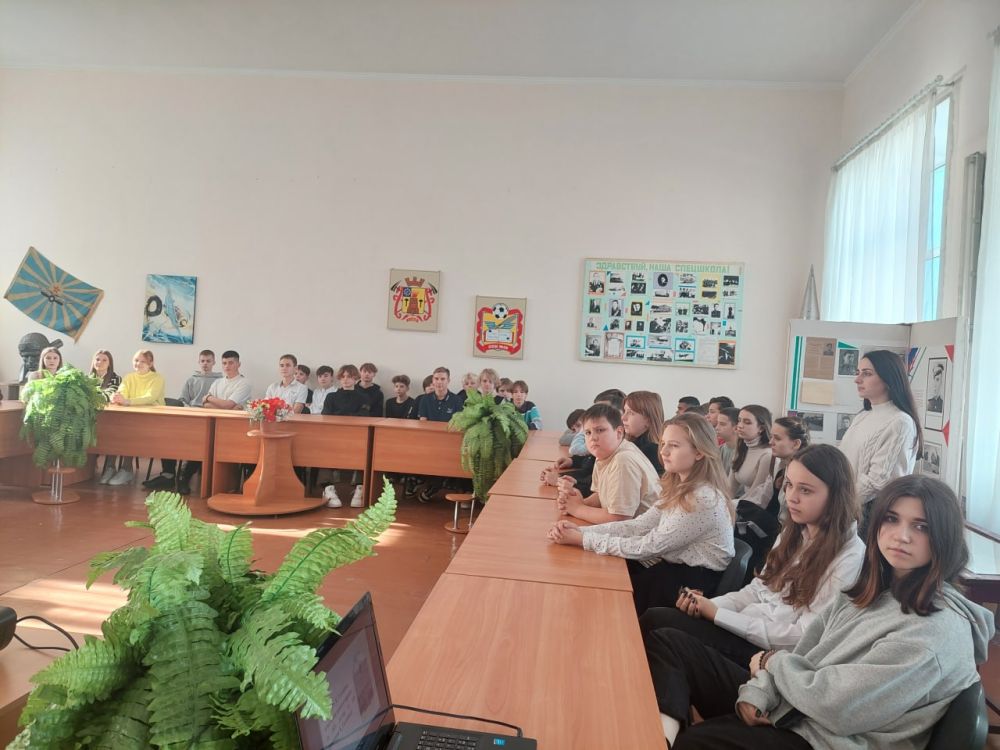 ��������� ��������� ������� ������� � ����������� � 285-����� ��������