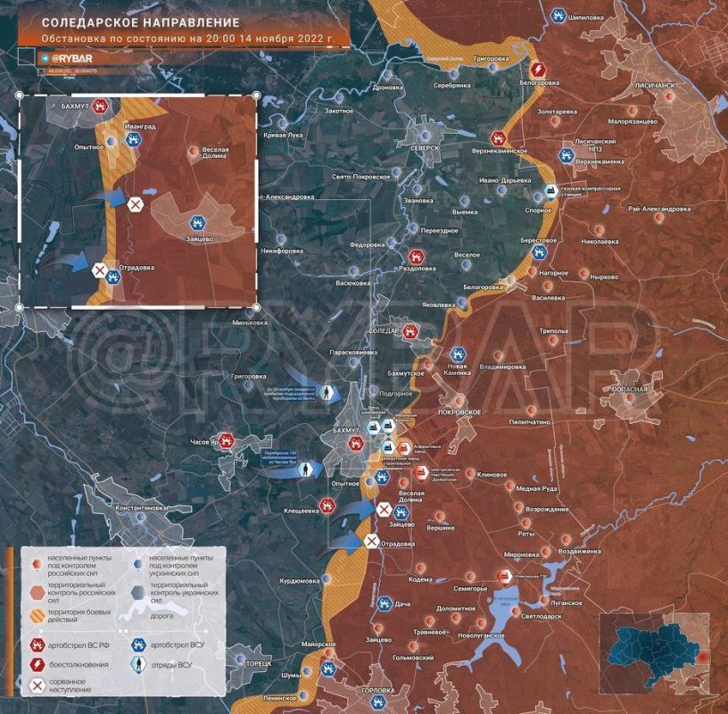 Борис Рожин: Соледарское направление