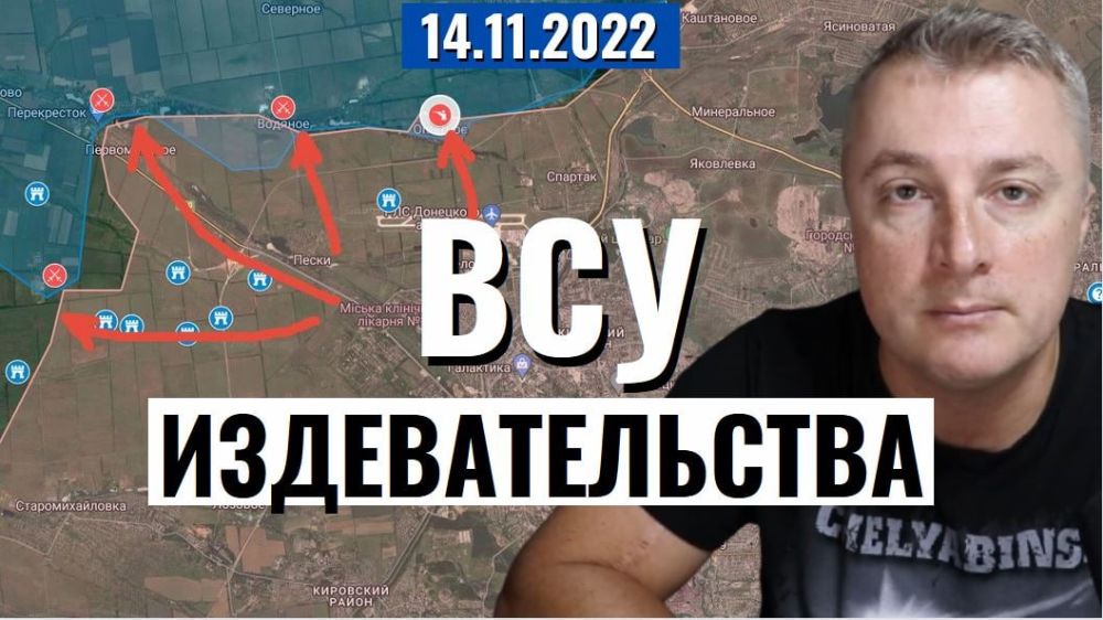 ���� �� �������: ���������� ����� - ����� ������������� ���. ��������� �����, ������, ��������