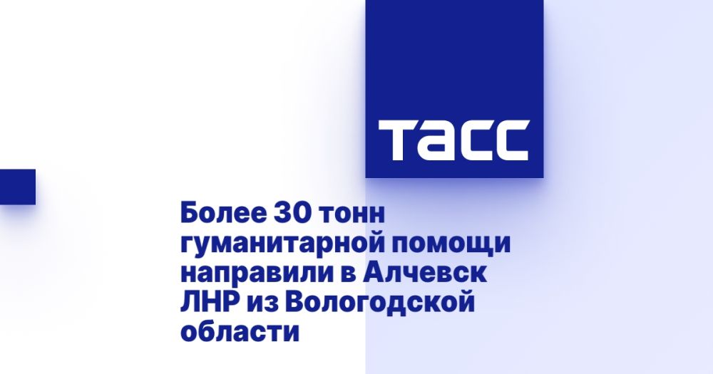 ����� 30 ���� ������������ ������ ��������� � ������� ��� �� ����������� �������