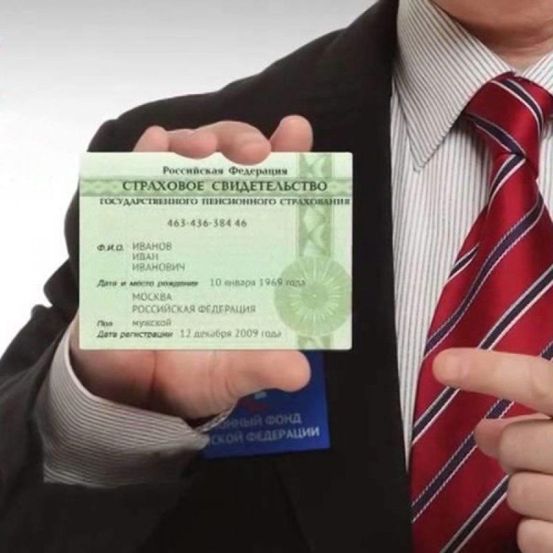 ���������� ���� ���������� � ��������� ���������� �����