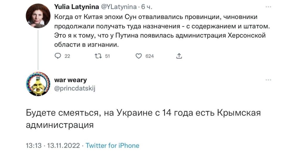 � ���������!