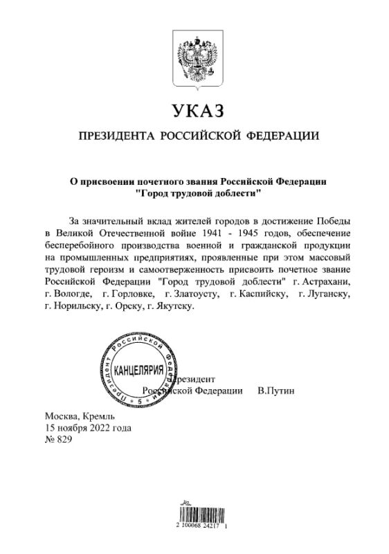 ����� �������� �������� ������ ������� �������� �������� ������ �������, � ��� ����� �������� � ��������