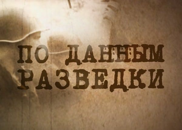 ������ �������: ���������� ������������ ������������� ������� ������ �������� � ����������� ��� ��� ���� �� ������������