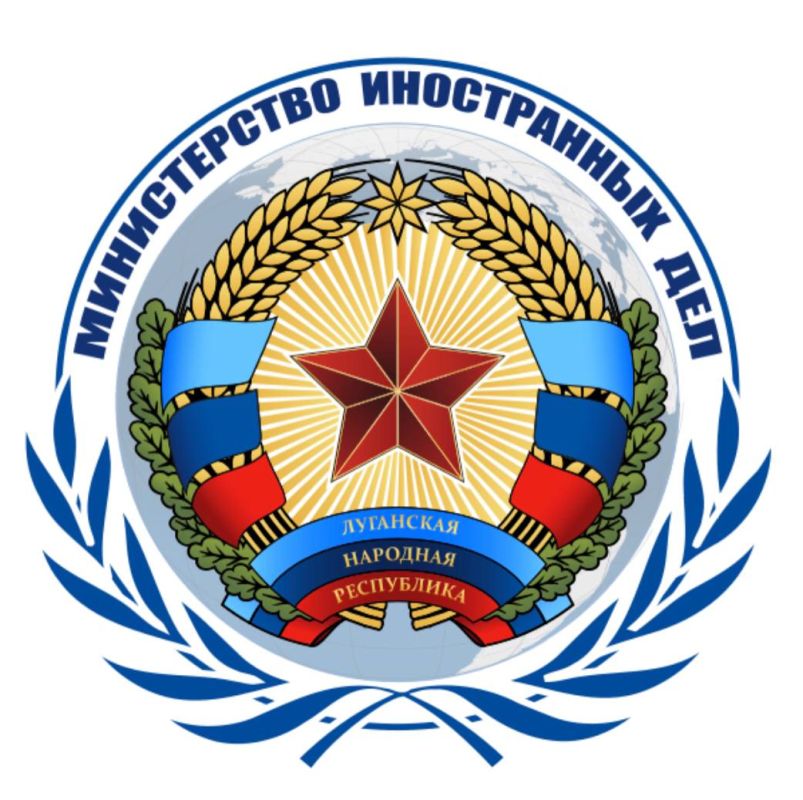 ��� ��� ����������:. ������ �������� ������������ ����������� ����� ��� �� 14.11.2022 � ��-1142/22 �� ����������...