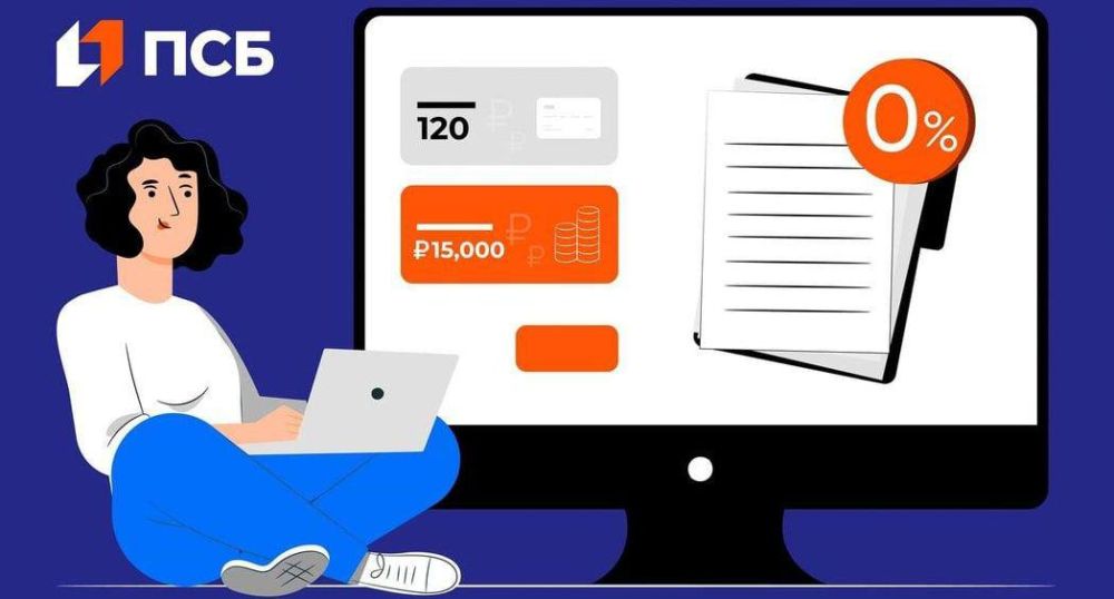 ������ ��� ������ ����� ����� ������ � ���������������