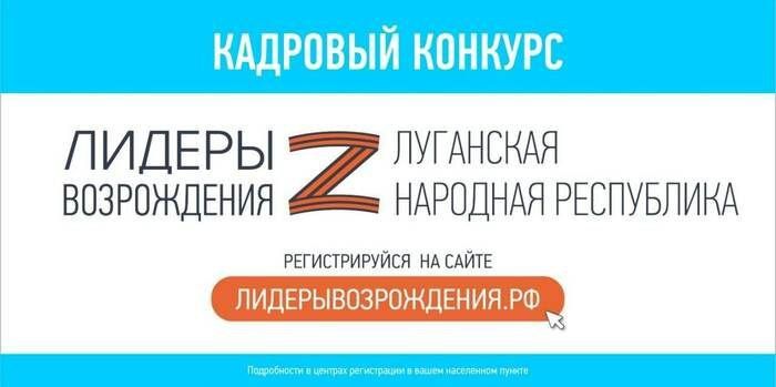 ���������� ��������� �������� "������ �����������