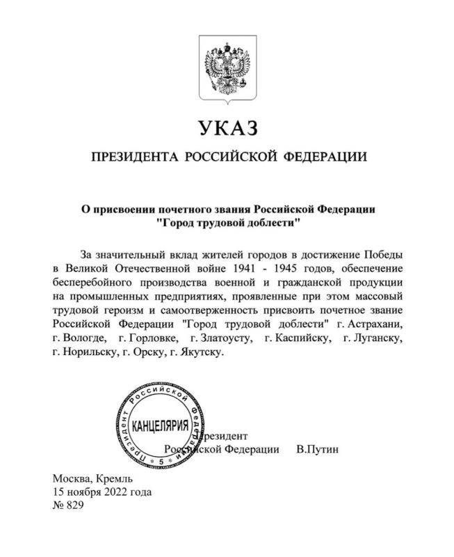 ��� ������������ ����� ������� ������� � ���������� ������ � ������� ������������� �����, ����������� ��������������...